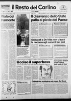 giornale/RAV0037021/1988/n. 135 del 1 giugno